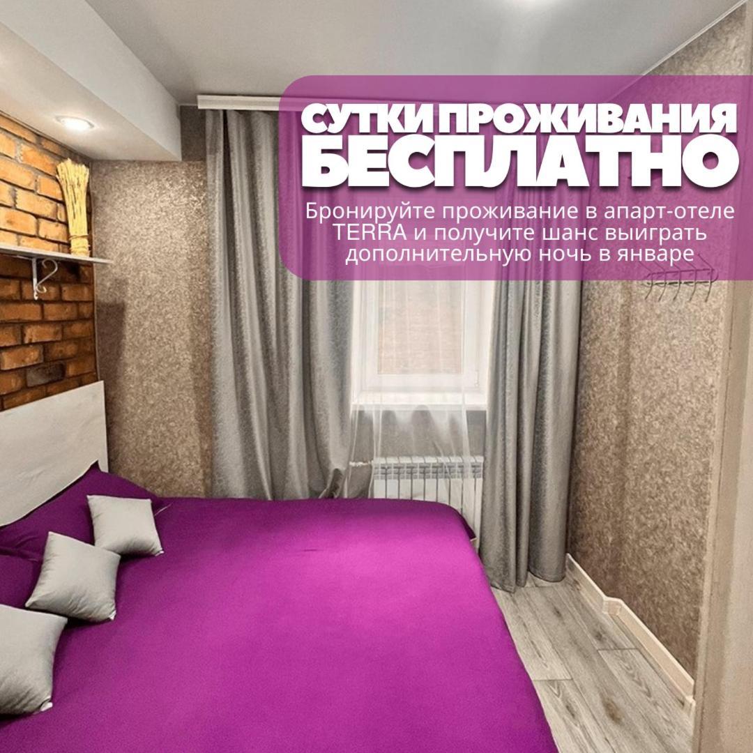 Sport Hotel Terra Ust-Kamenogorsk Exterior photo